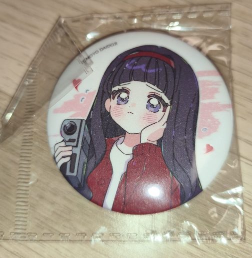 Chapas personajes Sakura - Image 8