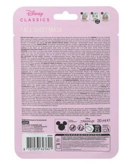 Mascarilla facial Aristogatos