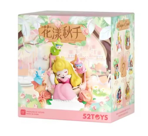 Caja sorpresa Princesas Disney baby - Imagen 6