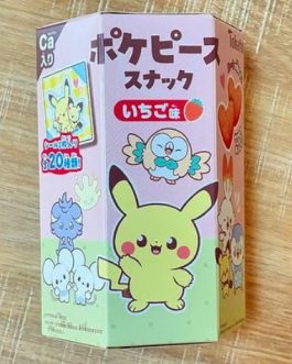 Galletas Pokémon