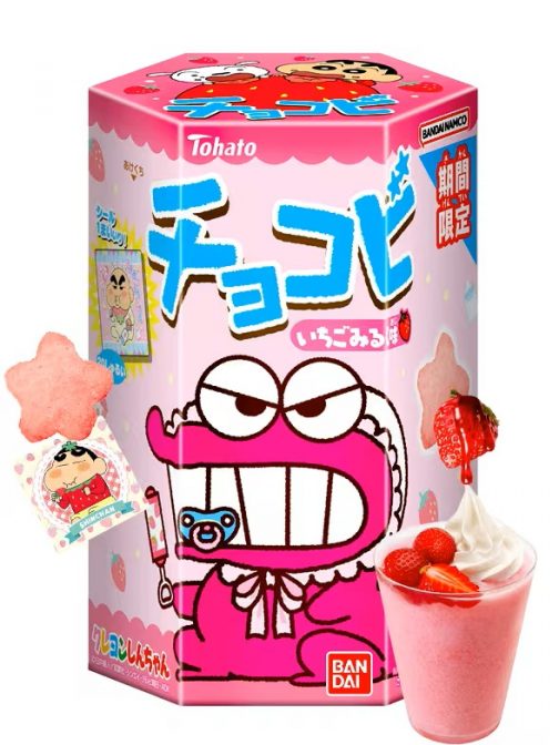 Galletas Shin Chan
