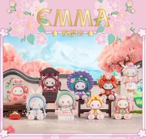 Blind Box Emma