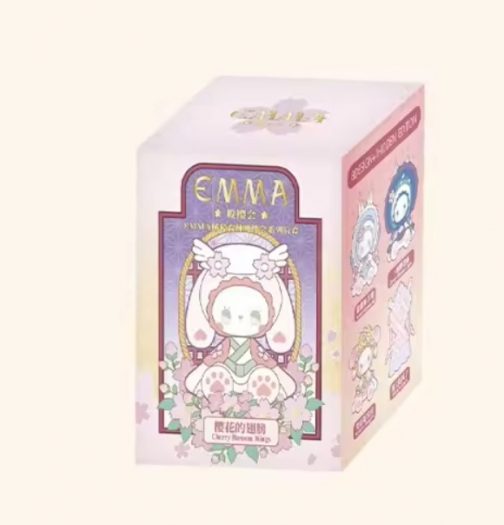 Blind Box Emma - Imagen 5