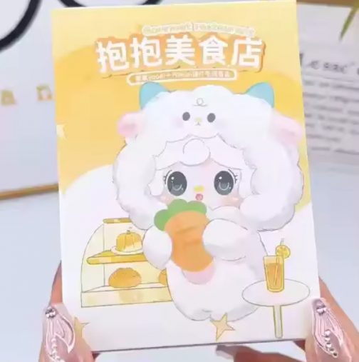 Blind box Yooki - Imagen 6