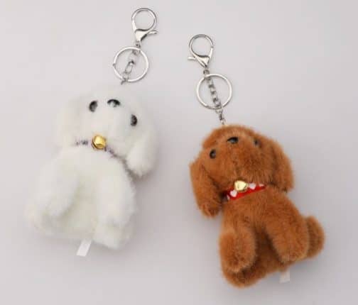 Llavero peluche perro