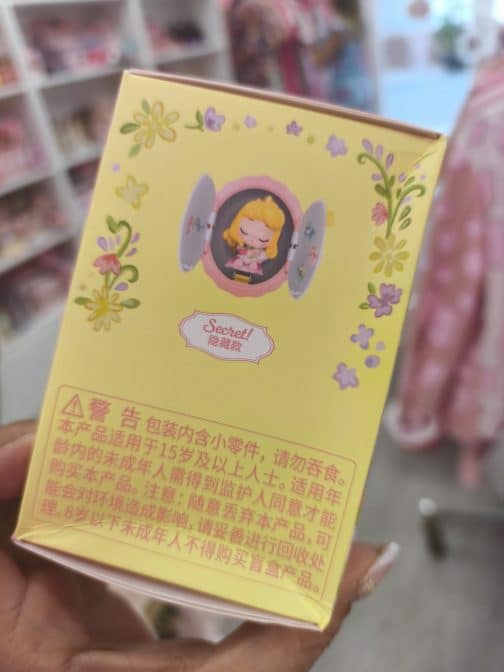Caja sorpresa Princesas Baby Princess - Imagen 8