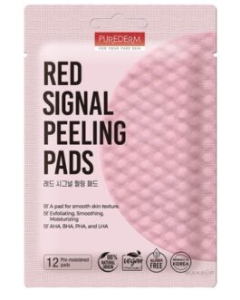 Discos exfoliantes rostro