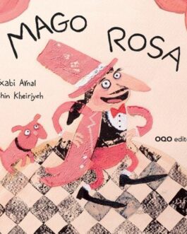 Mago rosa
