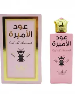 Perfume Oud al Ameerah