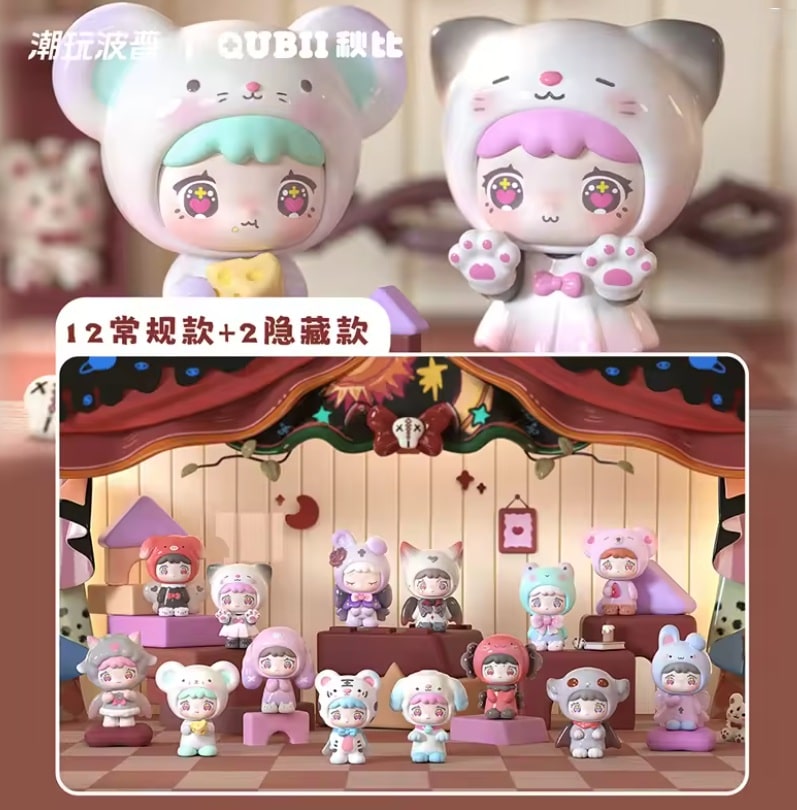 Caja sorpresa Qubii animal serie 2 - Imagen 3