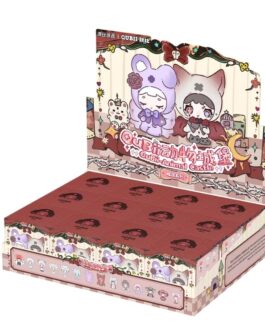 Caja sorpresa Qubii animal serie 2