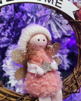 Corona de navidad pequeña welcome