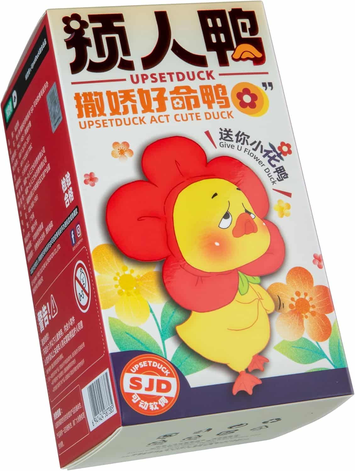 Blind box pato divertido - Imagen 6