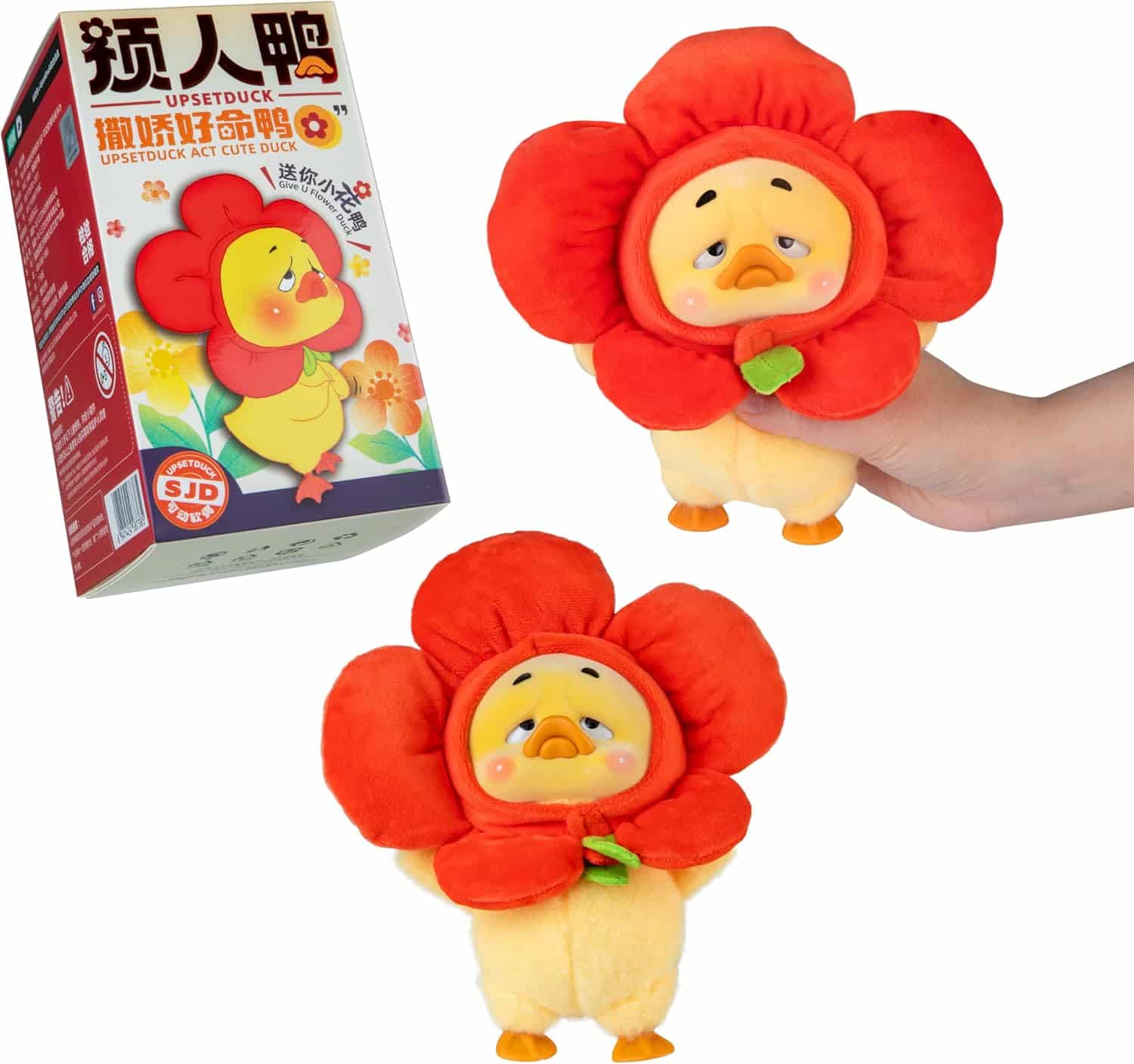 Blind box pato divertido - Imagen 5