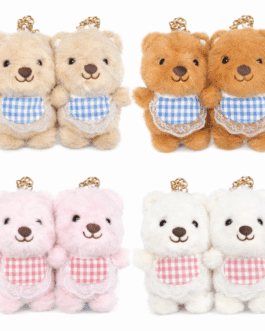 Llavero peluche osito