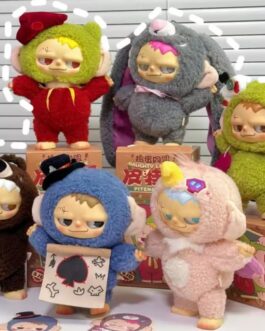 Blind box Pitenaught