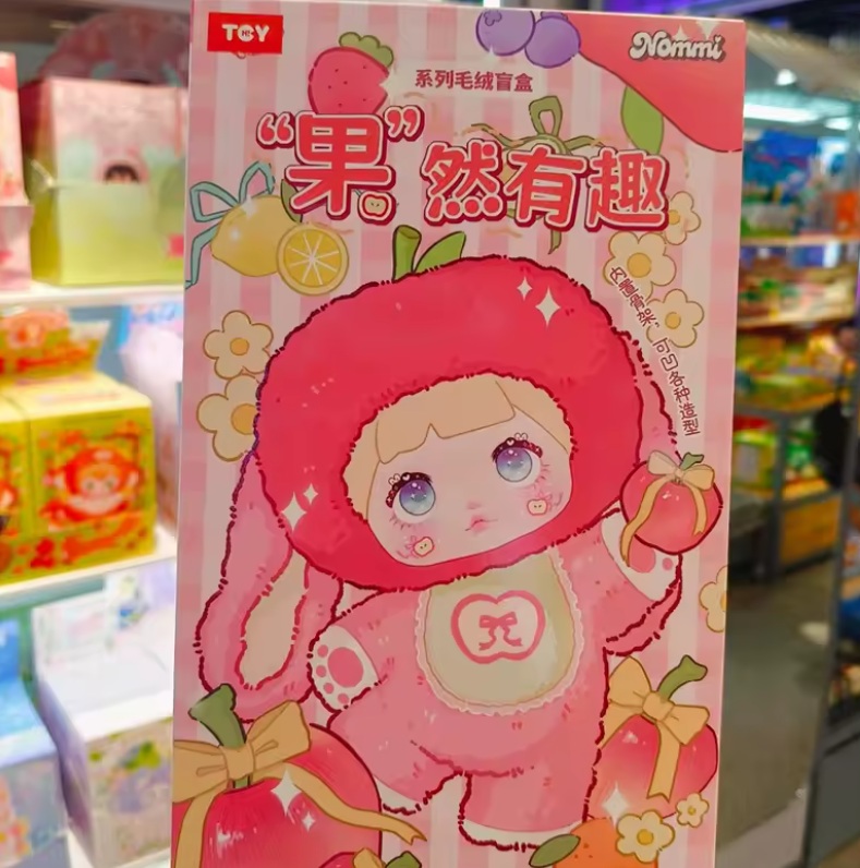 Blind box Nommi frutas