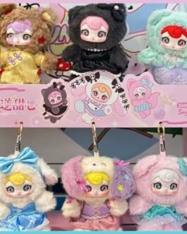 Blind box Sunny coco