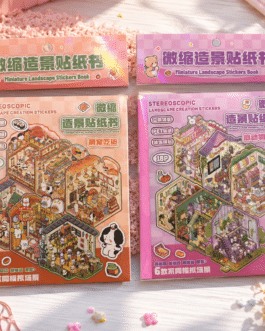 Libro pegatinas DIY habitaciones