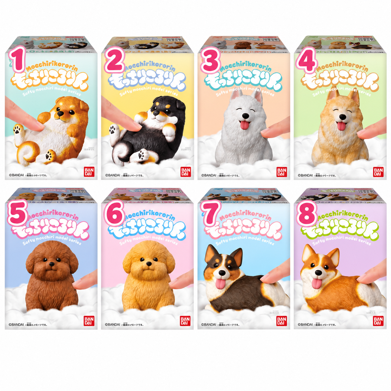 Figura Mocchiri Kororin perros - Imagen 2