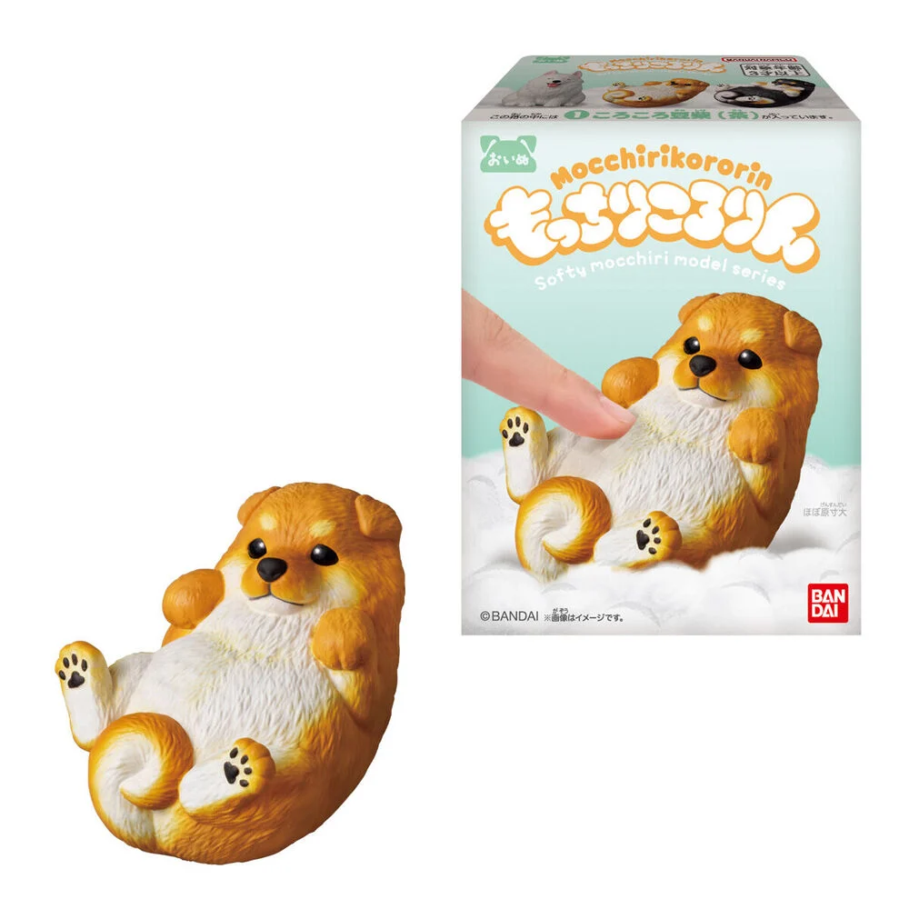 Figura Mocchiri Kororin perros - Imagen 3