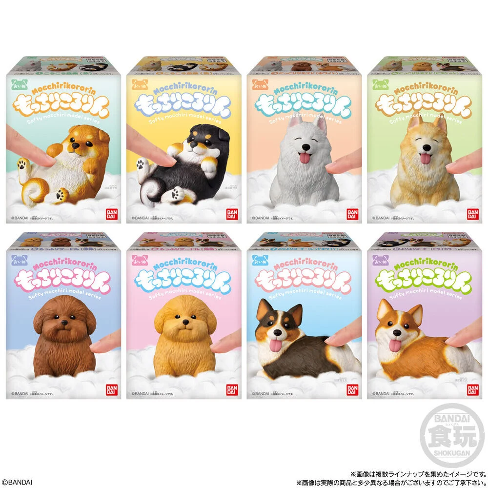 Figura Mocchiri Kororin perros